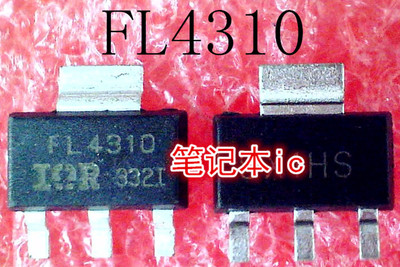 FL4310    IRFL4310    IRFL4310TRPBF     SOT-223封装    新的