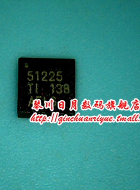 TPS51225RU TPS51225 51225  TPS51225BRUKR TPS51225B 1225B  新