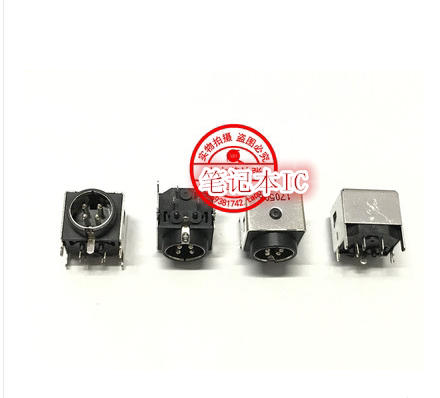 适用于战神ZX8-CP5S1 CP75S02 电源接口 充电头 一个起售 D172
