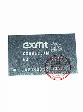 CXDB5CCAM-MK CXDB5CCAM-MJ LPDDR4X 4GB 新的 一个起拍