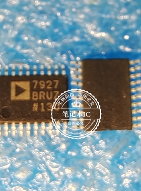 AD7927BRUZ 丝印7927BRUZ AD7928BRUZ TSSOP20封装