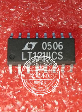 LT1214CS#TRPBF LT1214CS LT1214CS#PBF SOP封装 新的 一个起拍