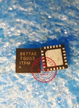 MAX8677AETG MAX8677AE MAX8677 8677A QFN       新的  一个起拍