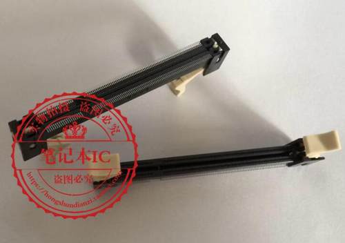 DDR2笔记本内存条插槽立式 200PIN 1.8V 立式内存插槽 贴片