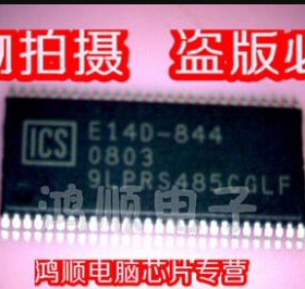 【琴川日月】 ICS9LPRS485CGLF  9LPRS485CGLF  新