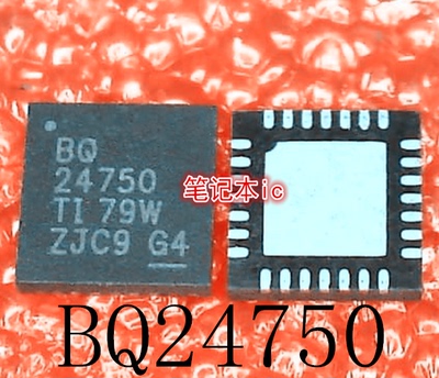 BQ24750RHDT     BQ24750      24750      QFN封装     新的
