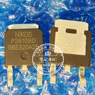 P2610BD P26108D N沟道 MOS场效应管 100V 36A 贴片TO-252