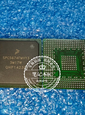 全新 SPC5674FMVY3  SPC5674FWVY3 SPC5674 BGA416