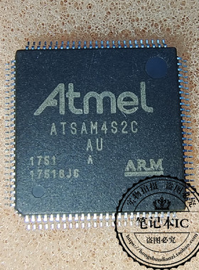 ATSAM4S2CA-AU ATSAM4S2CA ATSAM4S2C-AU QFP   新的