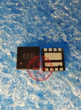 SSC8330GQ4  SSC8330  丝印8330 DFN3X3 QFN贴片 新的  一个起拍