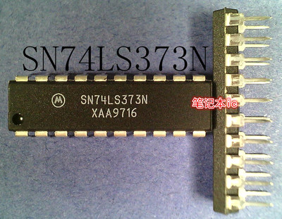 SN74LS373N       74LS373         DIP-20    新的
