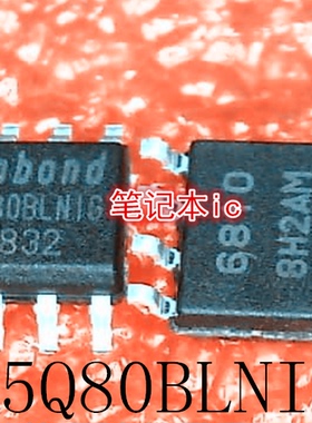 W25Q80BLSNIG   W25Q80BLNIG 25Q80BLNIG  25Q80BLN1G  SOP8 新的