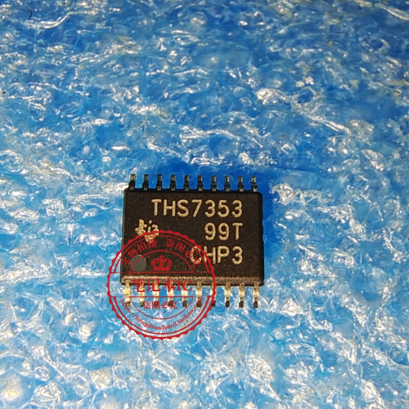 THS7353PWR   THS7353PWT  丝印  THS7353 TSSOP20