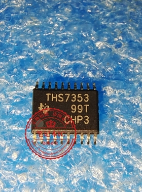 THS7353PWR   THS7353PWT    丝印    THS7353 TSSOP2