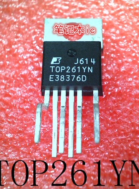 TOP261YN     T0P261YN     TOP261NY     TO-220       新的