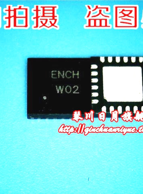 RT8205MGQW 丝印EN= EN=3A EN=3C EN=CH EN=CL EN=DJ  新的