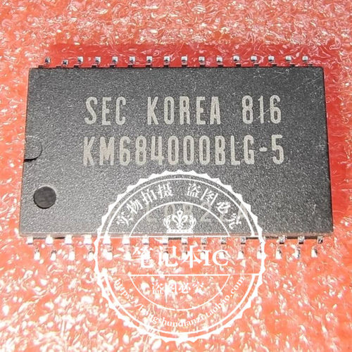 集成电路KM684000BLG-5