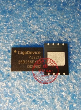 GD25B256EYIG 25B256EYIG  GD25B256EYIGR   WSON8