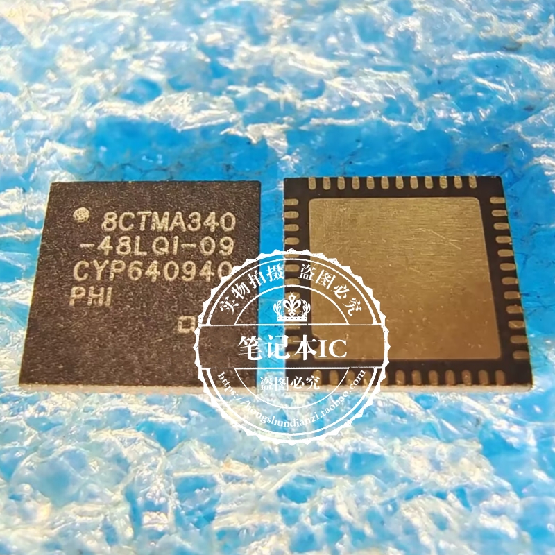 8CTMA340-48LQI-09 8CTMA340-48LQ1-09 CY8CTMA340-48LQI-09  QFN