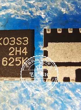 K03S3 KO3S3 RJK03S3DPA QFN