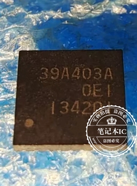 MB39A403A 39A403A QFN28 新的 一个起拍