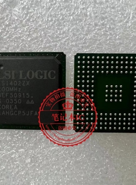 LSI402ZX LS1402ZX LSI4022X LS14022X BGA