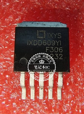 IXDD609YI   IXDD609Y1  1XDD609YI    IXDD609IY   TO-263 新的