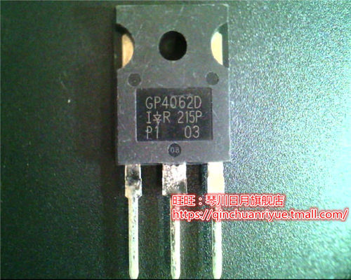 GP40620  GP4062D TO247 LE80539LF0342MX LE80539LF0212M新