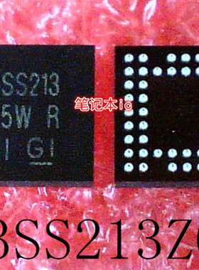 HD3SS213ZQER    HD3SS213    BGA封装    新的