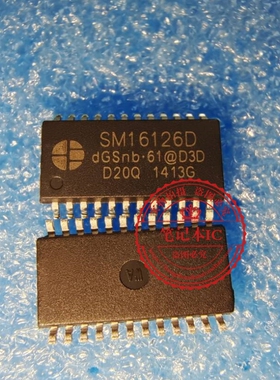 SM16016SC SM16126D SM16237DS SM16237 DP5125B升级DP5125D SSOP