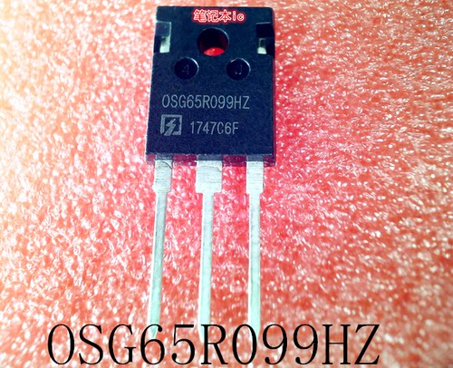 OSG65R099HZ      0SG65R099HZ     TO-247       新的