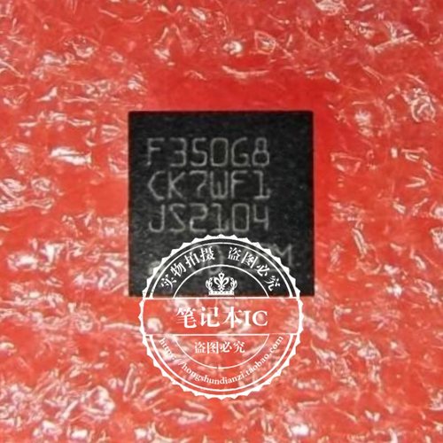集成电路GD32F350G8U6TRF350G8