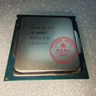 G4400T SR2L1 SR2HQ 全新原装 一个起拍 新 6400T