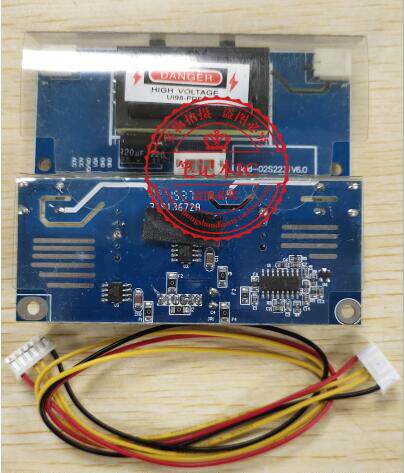 小体积双灯小口高压板 10V-30V电压 大功率双灯小口高压条