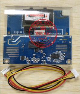 小体积双灯小口高压板 10V-30V电压 大功率双灯小口高压条