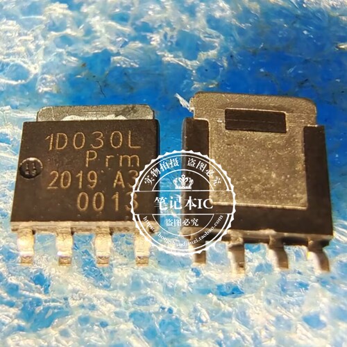 PSMN1R0-30YLD 丝印1D030L 贴片SOT-669