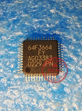HD64F3664FY 64F3664  HD64F3664FYV    QFP48 微控制器