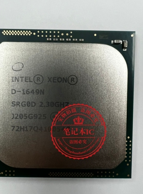 GG8068204237401 SRG0D D-1649N D-1537 SR2GF D-1537 QJU2
