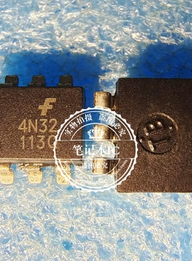 真正全新原装 CT75MR CT75WR CT75M  丝印 75 S75 SOP8温度传感器