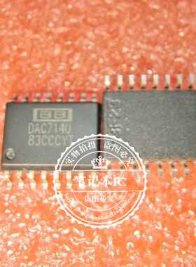 DAC714U SOP16  新的  一个起拍