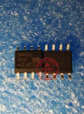 IIRS44262S  IRS44262STRPBF   丝印S44262  SOP8 新的  一个起拍
