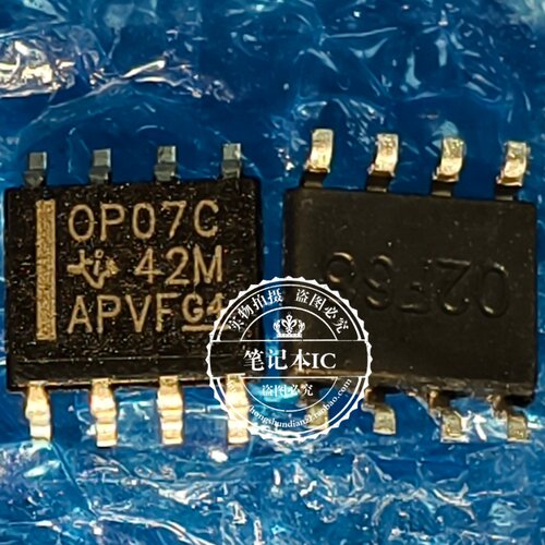 OP07CDR OP07C SOP8 精密运放