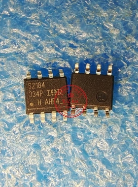 IRS2184STRPBF  IRS2184S 丝印 S2184 52184S  SOP8 新的