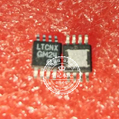 LT3505EMS8E 丝印LTCNX   MSOP-8    新的一个起拍