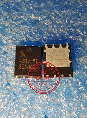 SM4317PSKPC-TRG  SM4317PSKP  SM4317   DFN5X6体积