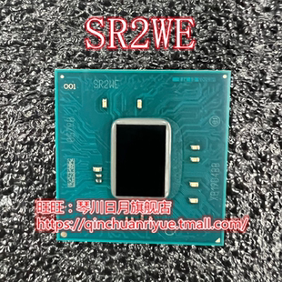 SR2WC GL82B250 SR2WE 一个起拍 SR2WB 芯片 GL82Z270 GL82Q270