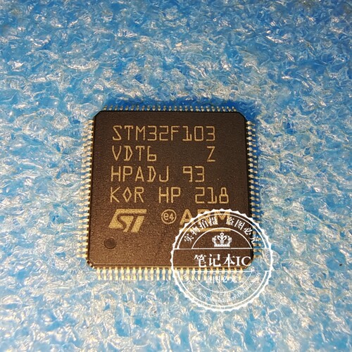 STM32F103VDT6  STW32F103VDT6   32F103VDT6 QFP 新的  一个起拍