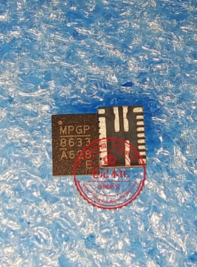 MPQ8633AGLE-Z MP8633AGLE 印丝 8633 E QFN21  新的  一个起拍