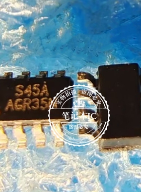 UP1811AMA8 UP1811A 丝印S45A SOT23-6 新的  一个起拍