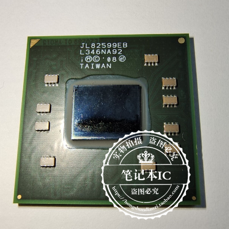 集成电路JL82599EBJL82599ES